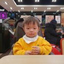 순둥이한끼 이미지