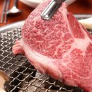 한우 뱅크축산 이미지