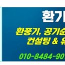 사결경로당 네이버블로그