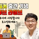 인디워커