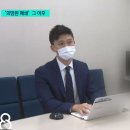 주홍정 - 창원시 마산합포구 | 주홍정