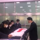 조은장례