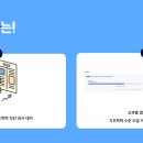 지축초등학교 이미지