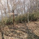 일봉목장 이미지