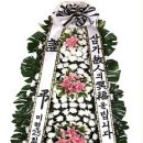 반포4동016 이미지