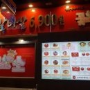 꽃보다소 이미지