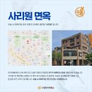 지하철역사 (갈마역) 이미지