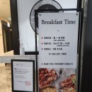 더웨이호텔 이미지