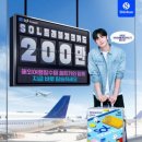 테그24 앞 이미지