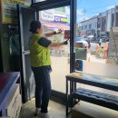 괴산군보건소 이미지