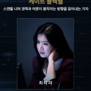 마더짱 | 연극 [빅마더] 강추 후기~!!! (세종문화회관)