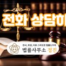 정진모텔 이미지