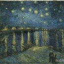 해바라기카페 이미지