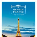 나눔까페 이미지