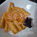 웨일리 - 수성구 지산로3길 86 | 안해본거 없는 다이어터의 마지막 종착역 웨일리다이어트(솔직후기)