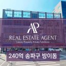 에이피 메디칼 이미지