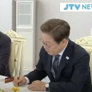 한국 대통령(이재명 대통령)의 펜은..? 이미지