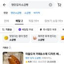 흑석미미 네이버블로그