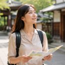 곤니찌와 여행 일본어 네이버블로그