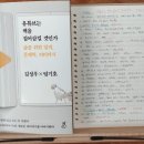 유튜브는 책을 집어 삼킬것인가? 이미지