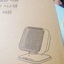 신일전자주식회사 이미지