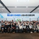 의료법인합포의료재단에스엠지연세병원 아시아경제