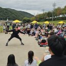 2024 광주시 거리예술공연 <어떤날> 이미지