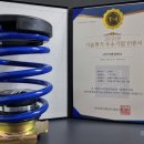 (주)마테크 이미지