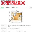 팔봉기안파인골드빌2 이미지