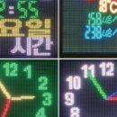 (주)애드텍 네이버블로그