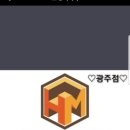 하이맨비뇨의학과의원 이미지