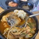 곽지그집 이미지