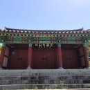 미암박물관 이미지