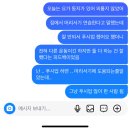 토니모리을지로 | 유월일상기록