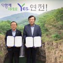 전곡고등학교 이미지