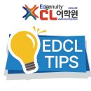 대방초등학교 후문 이미지