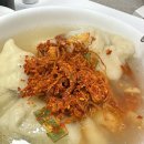 일산 평양손만두 포장후기 맑고 개운한 국물 끝판왕 이북식 만둣국 맛집