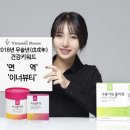 비타민 하우스 동행미디어 시대
