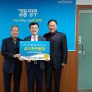 주식회사오성 이미지