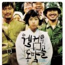 멋 글씨 캘리그라피 이미지