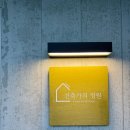 장승길 | 서산 카페 건축가의 정원✨방문 솔직 후기!