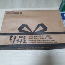 순살만공격 이미지