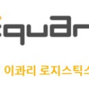 주식회사 이콰리