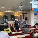 제자교회부설 예닮 작은도서관 | 220521(토) 제3차 사랑의 빵 나눔 축제