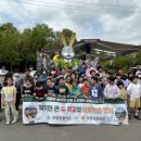 이방초등학교 이미지