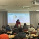 마산노인복지관 당구장 이미지