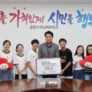 신기초등학교↔신기초등학교 이미지