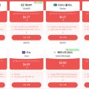 생성공간 | CHATGPT Plus 구독 고민된다면 – 겜스고를 통해 본 생성형 AI 구독 방식