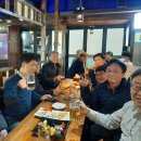 2025년 설 &amp; 번개 &amp; 추석모임 이미지
