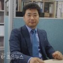 유강테크 이미지